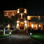 Nocleg ze śniadaniem Dobravac Wine Estate 3*